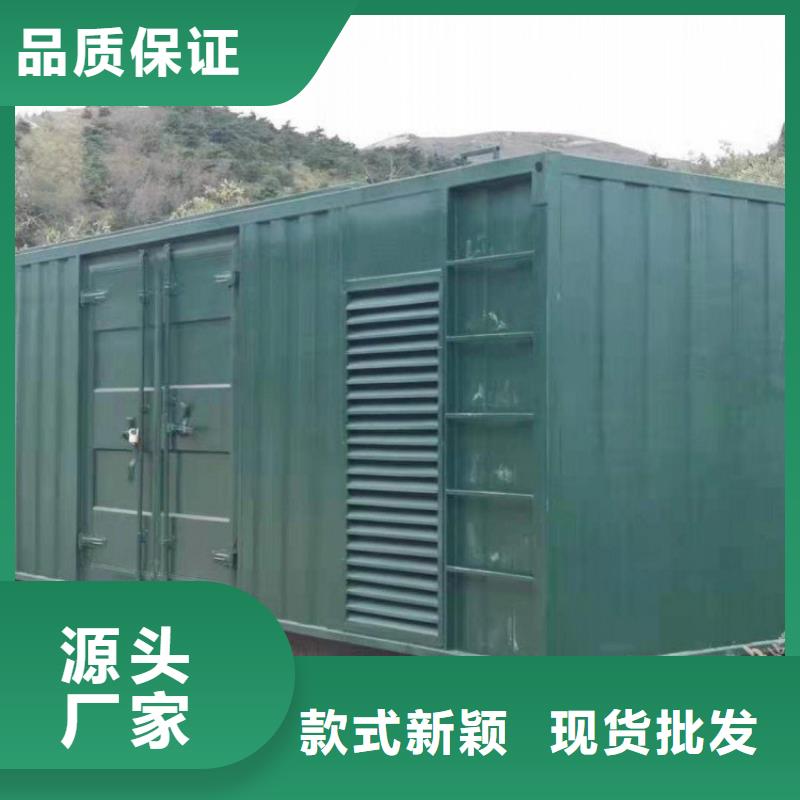 发电机租赁省钱省时