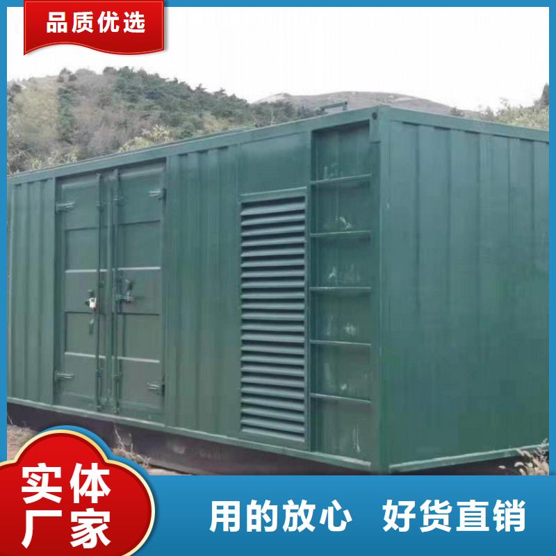 发电机租赁随叫随到
