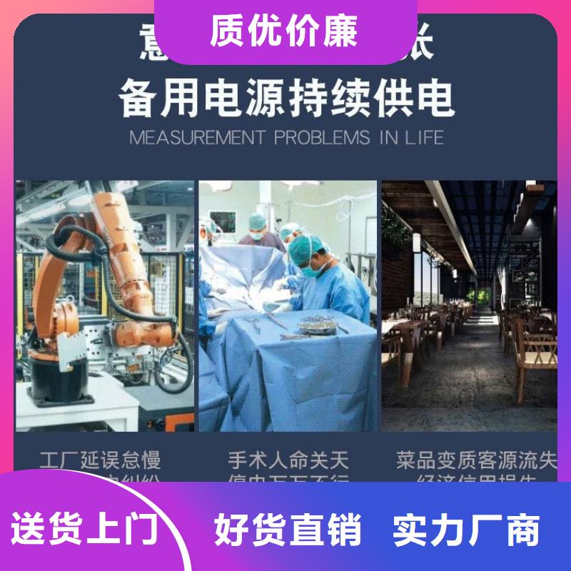 坂田街道柴油发电机租赁省油耐用300KW