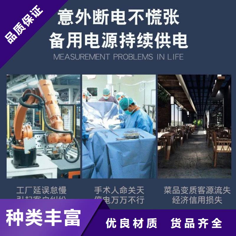 发电机租赁200kw发电机出租大量现货供应