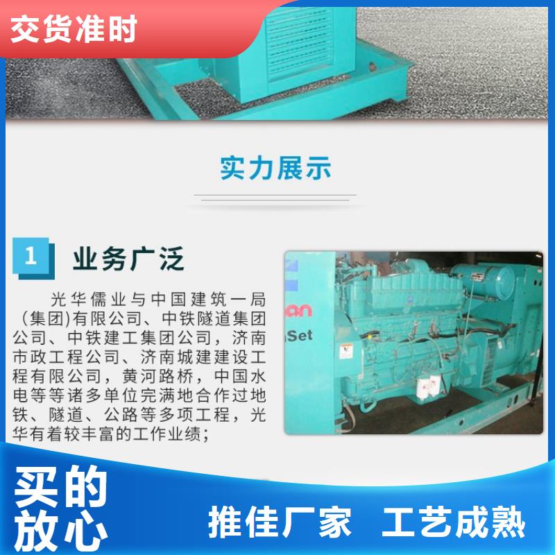 发电机租赁100kw发电机出租技术可靠