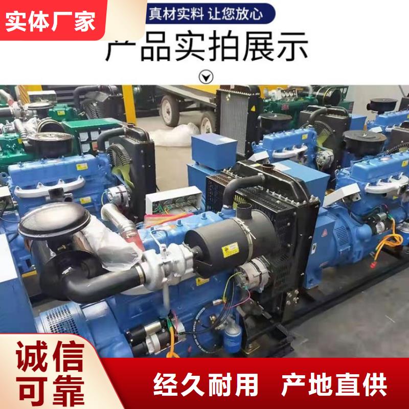发电机租赁技术好