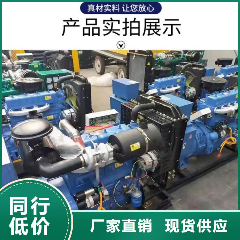 发电机租赁2025公司