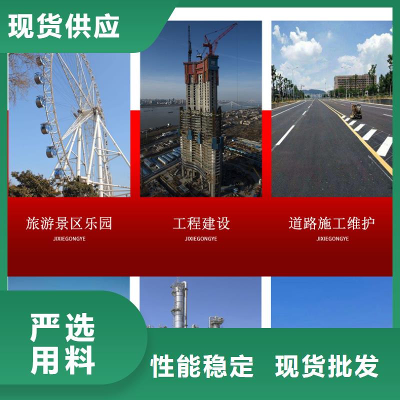 发电机租赁实力雄厚