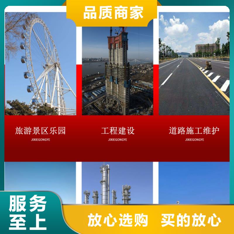 发电机租赁知名公司