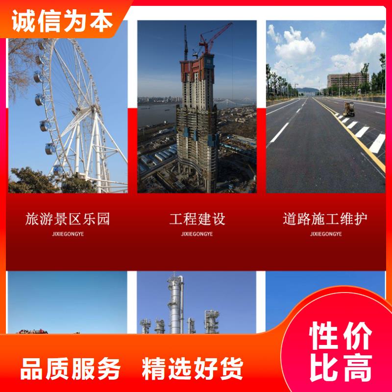 发电机租赁拒绝虚高价