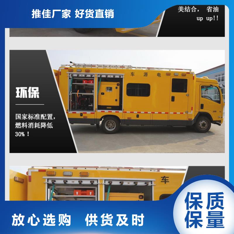 【发电机租赁700kw发电机出租承接】