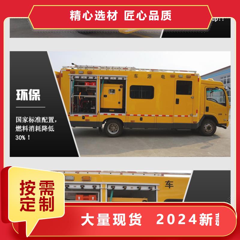 出租小型发电机/哪里有发电机