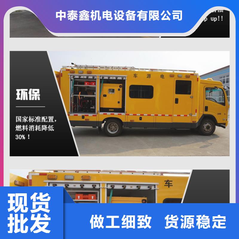 发电机租赁案例丰富