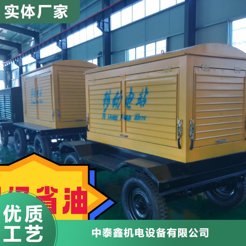 柴油发电机出租免费咨询