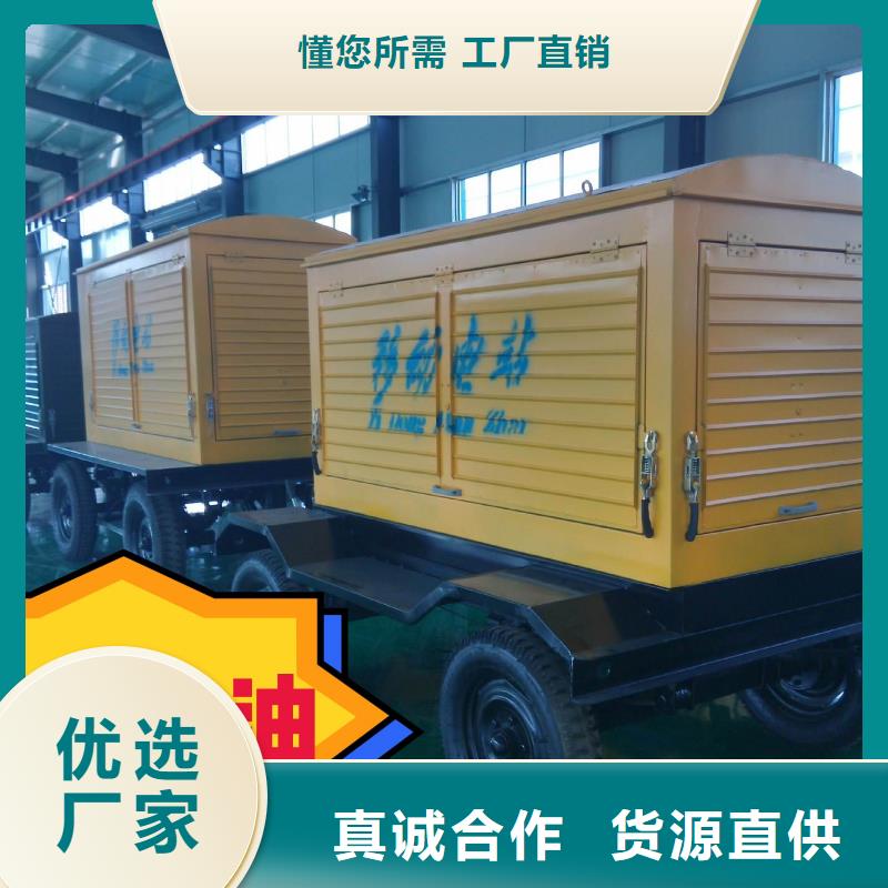 本地发电机出租服务为先
