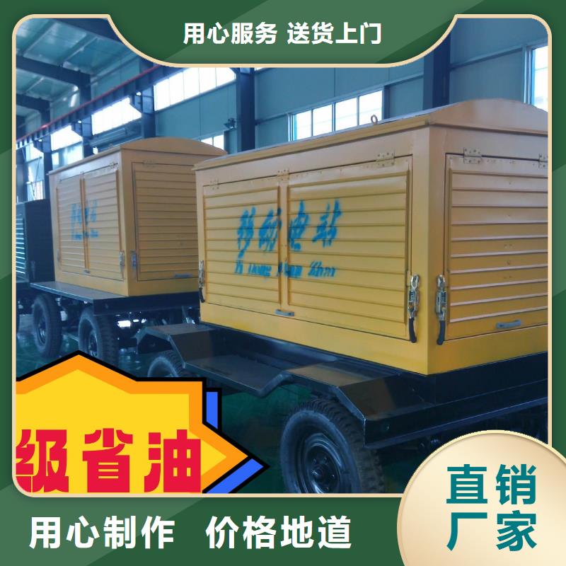 发电机租赁2025专业的团队