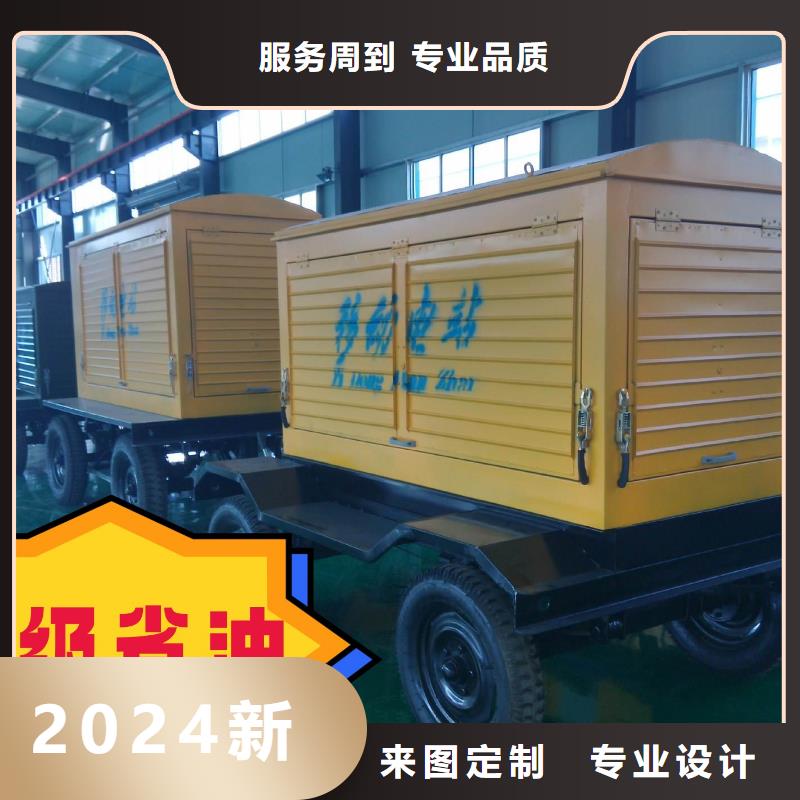 铜盂镇租赁发电机省油耐用500KW