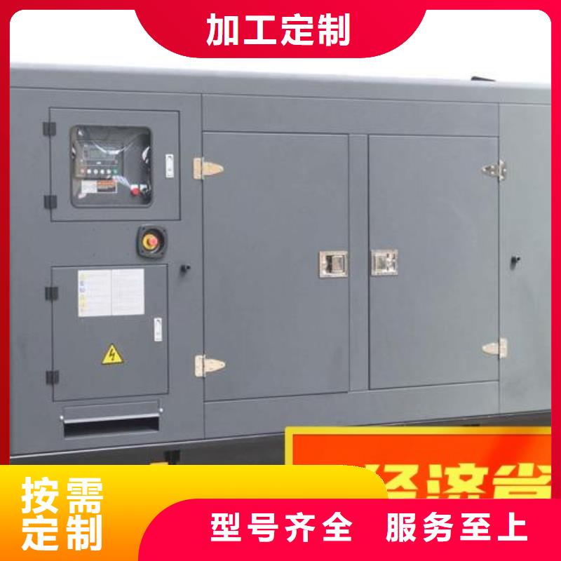 发电机租赁实力团队