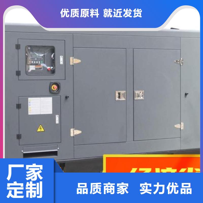 发电机租赁,550kw发电机出租快捷
