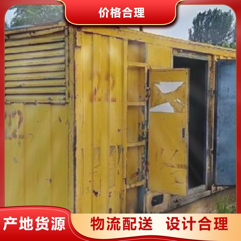 发电机租赁正规团队
