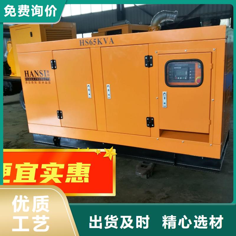 发电机租赁技术成熟