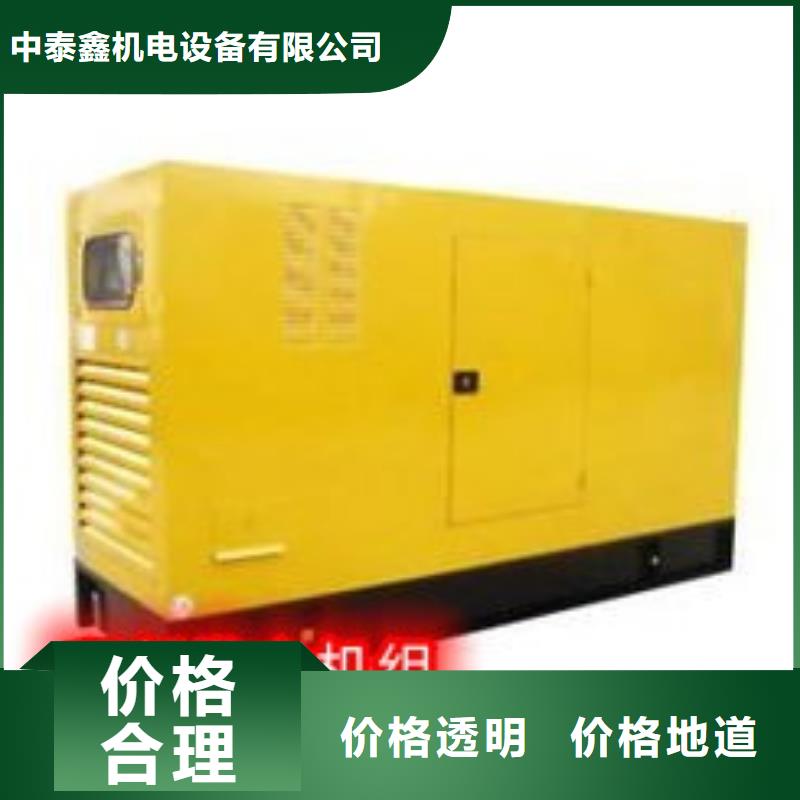 发电机租赁专业承接