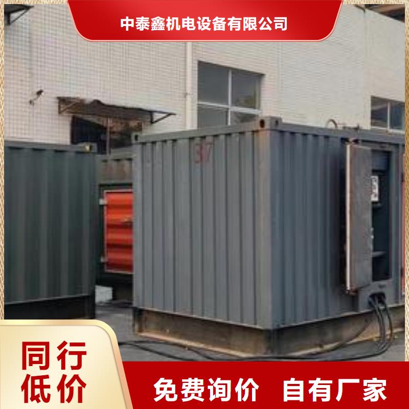 发电机租赁,550kw发电机出租快捷
