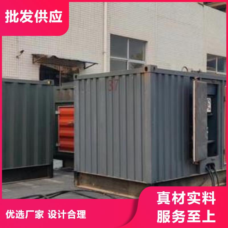 发电机租赁700kw发电机租赁比同行便宜