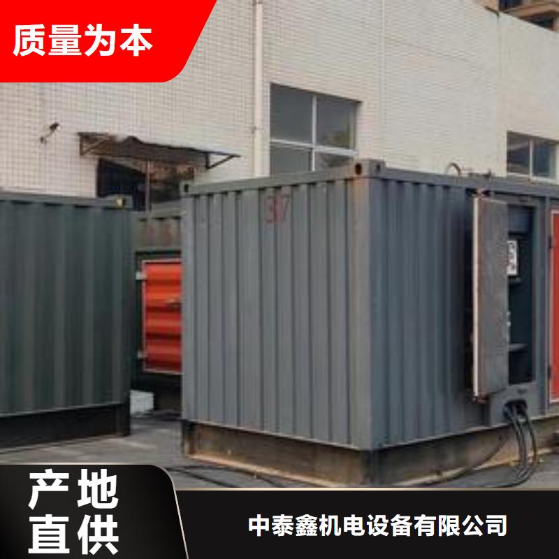 发电机租赁一站搞定