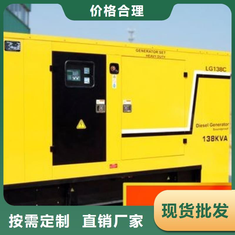 发电机租赁900kw发电机出租免费咨询