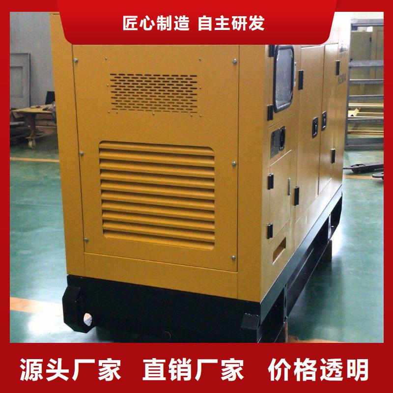 发电机租赁2000kw发电机出租技术精湛