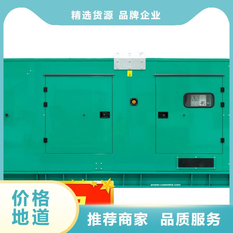 发电机租赁专业服务