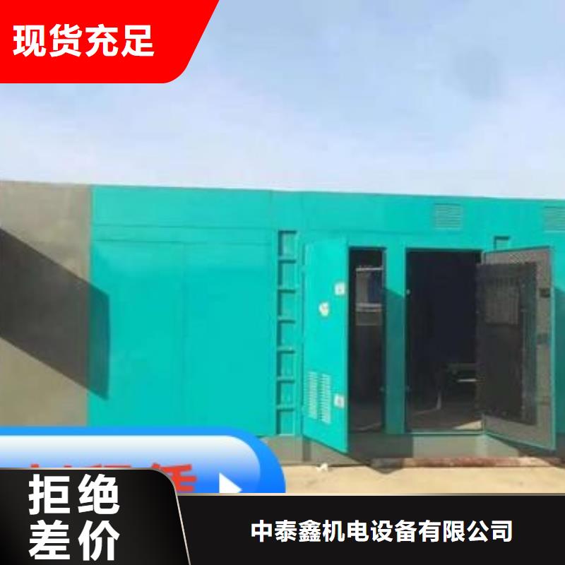 出租大型发电机（型号齐全）空压机出租