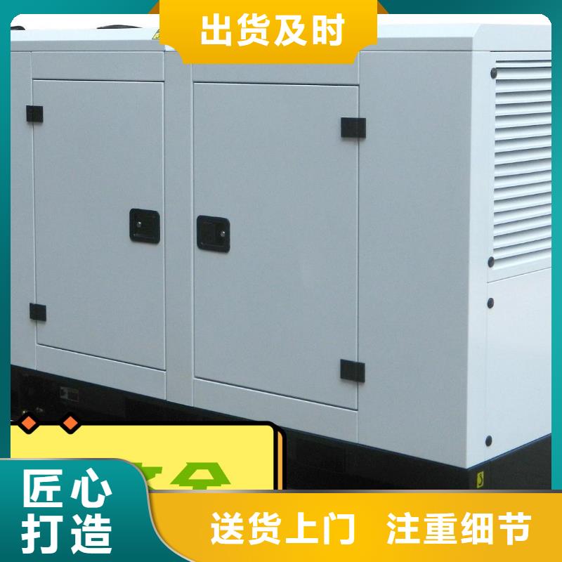 租赁发电机省油耐用300KW