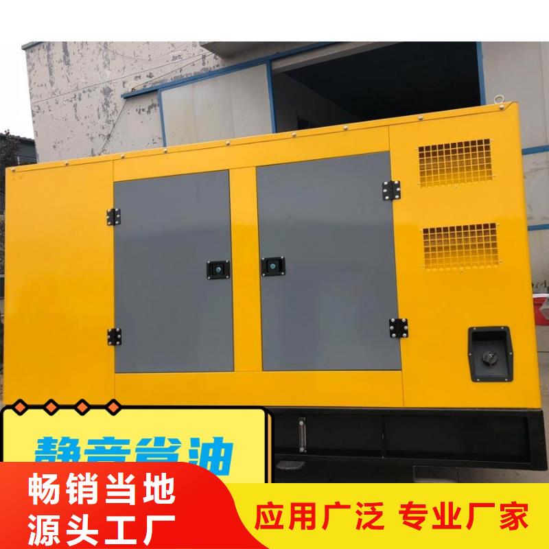 发电机租赁实力公司