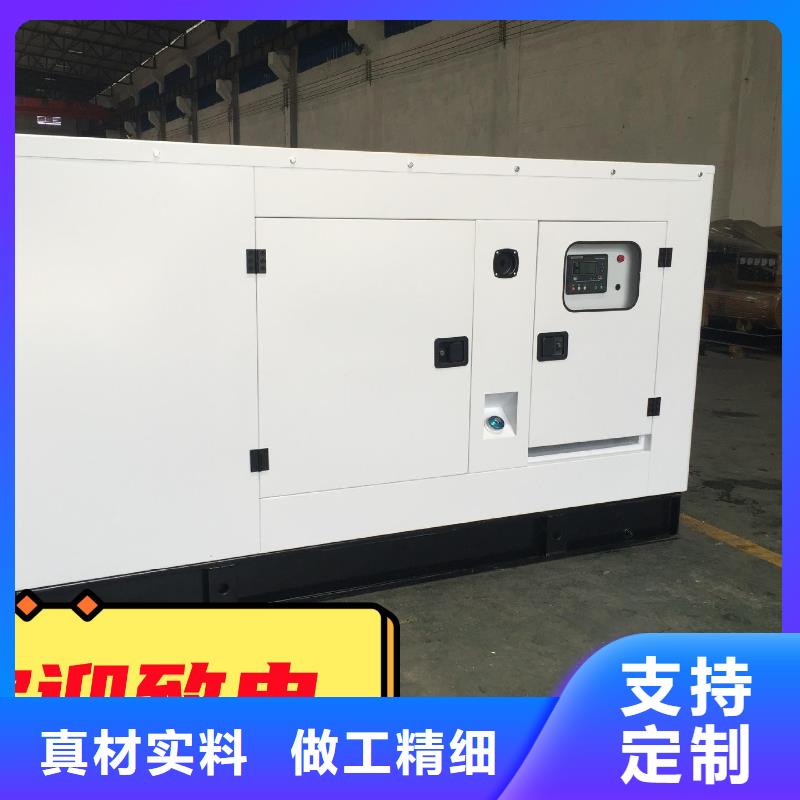 发电机租赁技术成熟