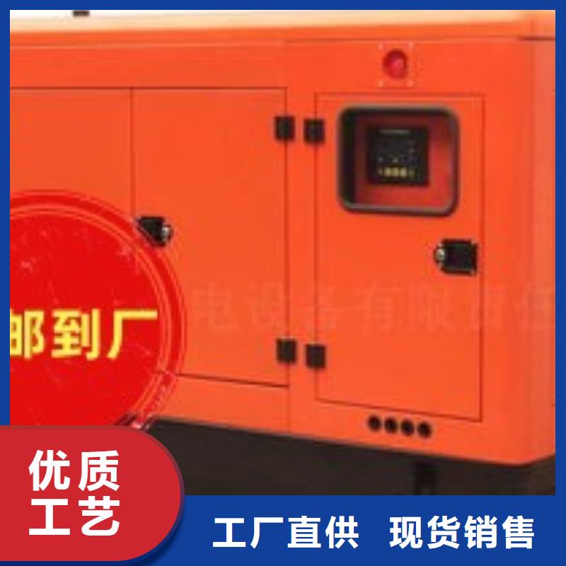 南头镇柴油发电机租赁静音型200KW