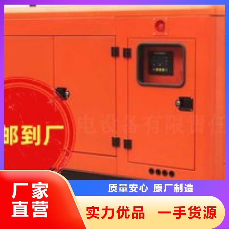 发电机租赁从业经验丰富