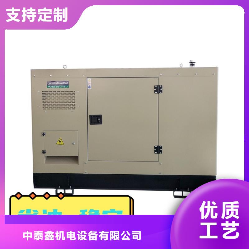 【发电机租赁】发电机租赁厂家信誉保证