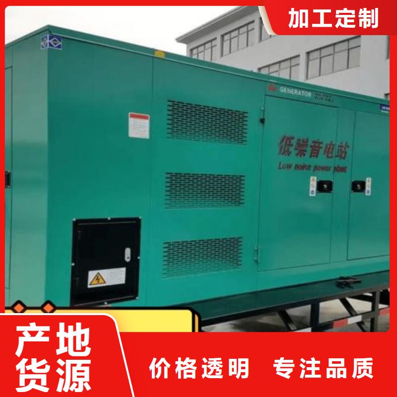 发电机租赁_600kw发电机出租信誉良好