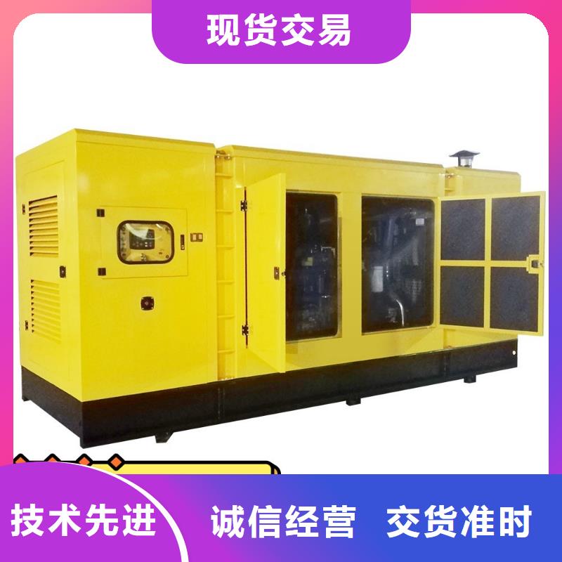 发电机租赁注重质量