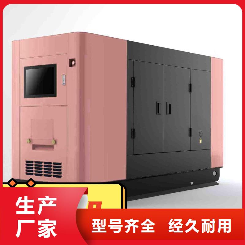 发电机租赁行业口碑好