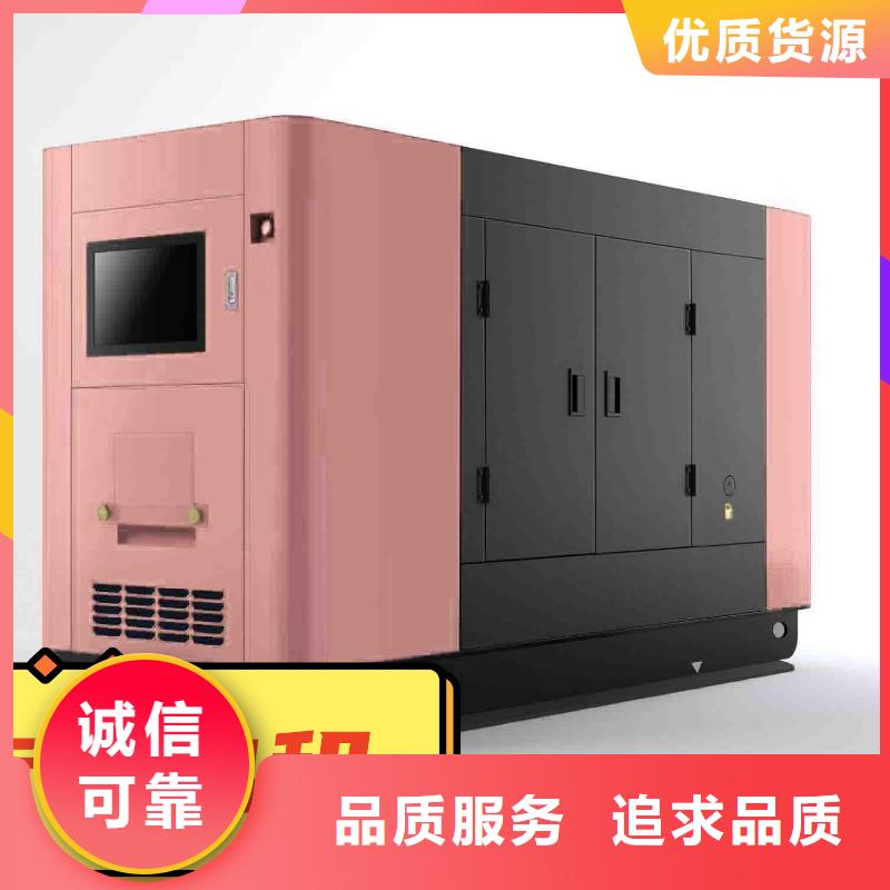 发电机租赁900kw发电机出租免费咨询