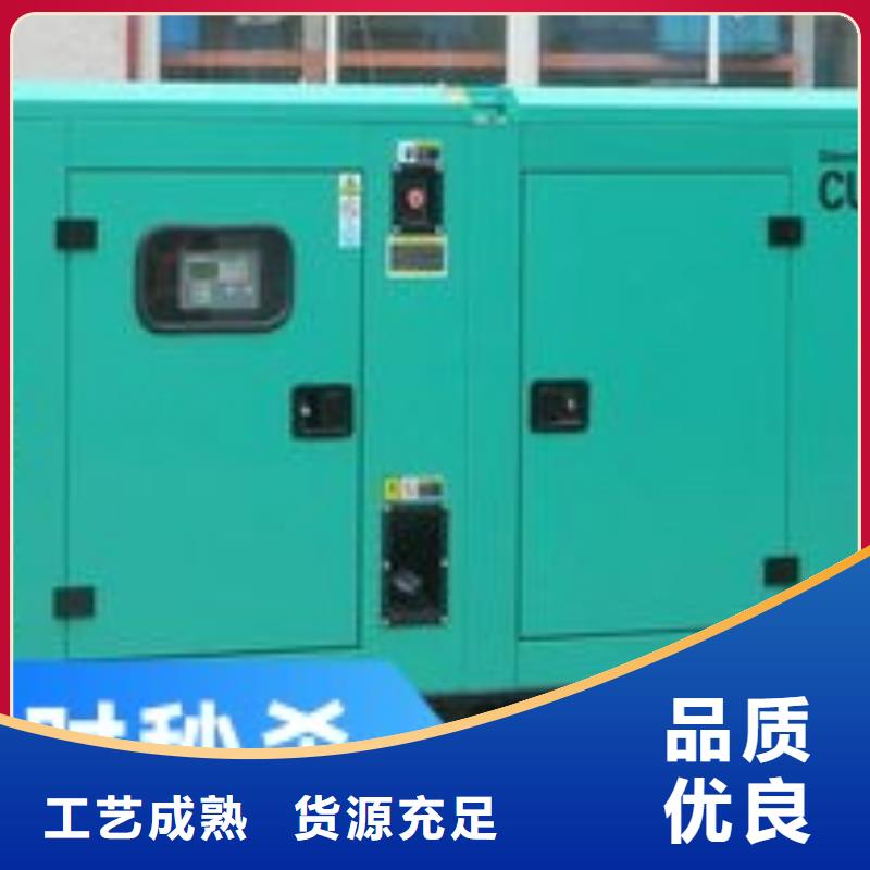 租赁大型发电机组|发电机油耗低