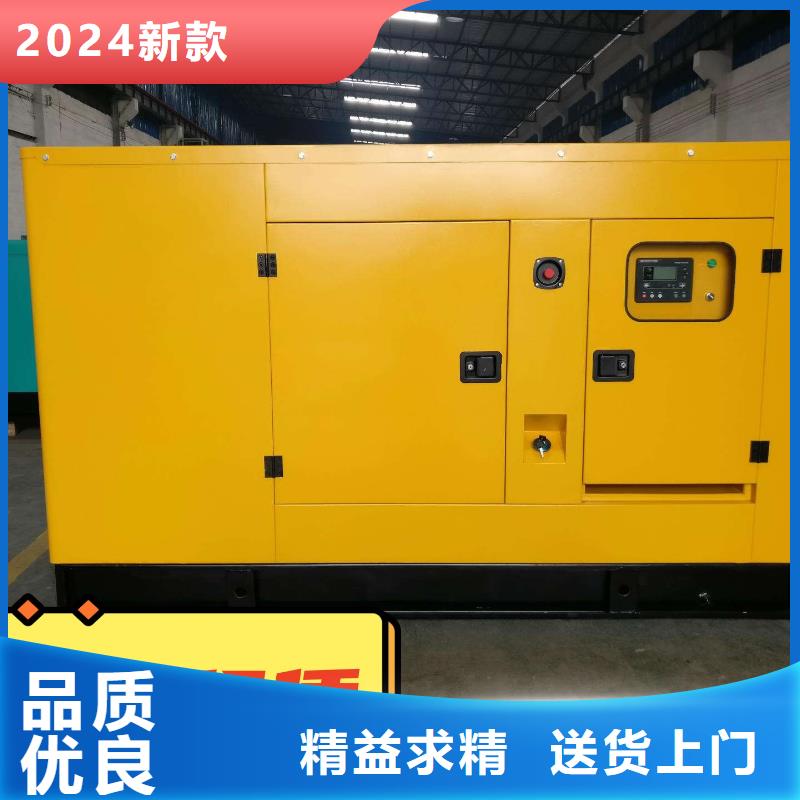 发电机租赁口碑公司