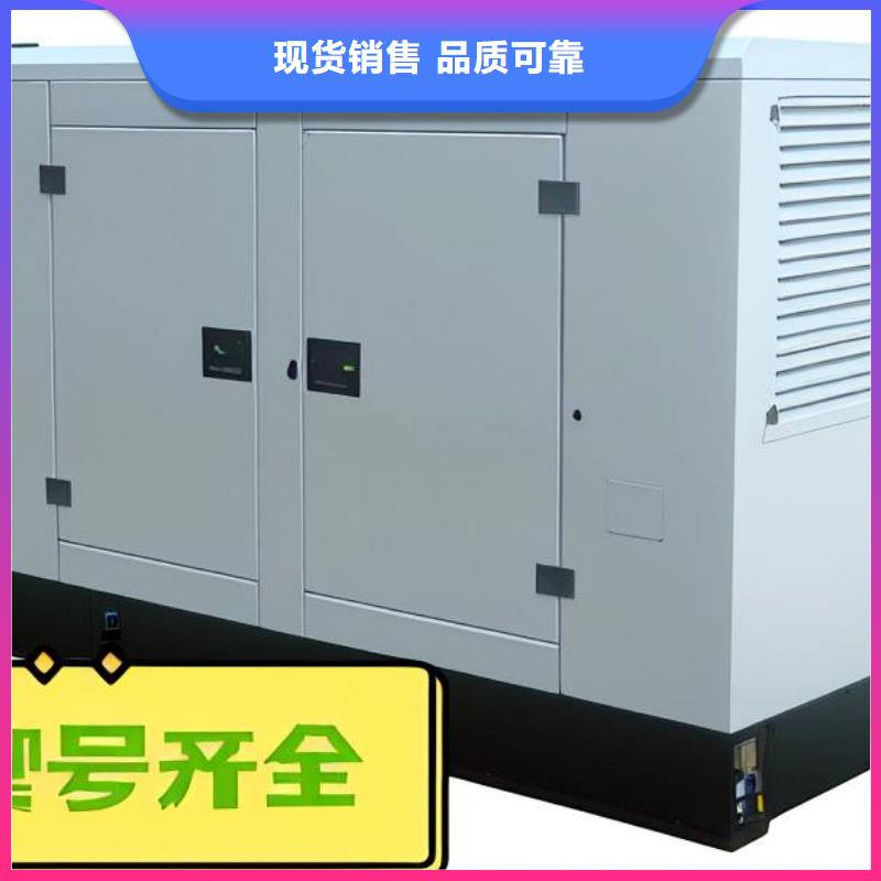 琼中县发电机出租800KW省油耐用