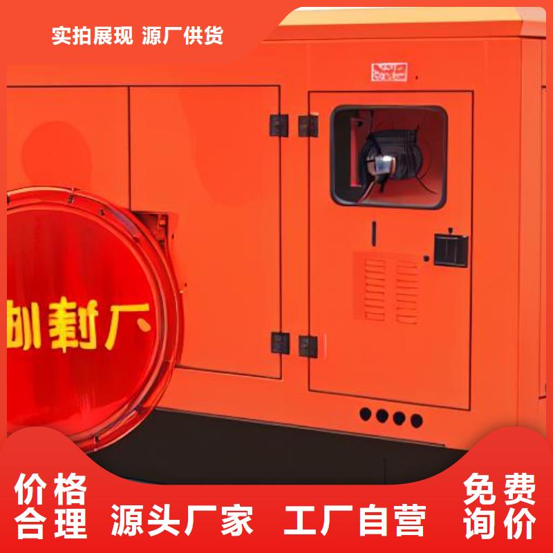 坂田街道出租静音发电机环保型500KW