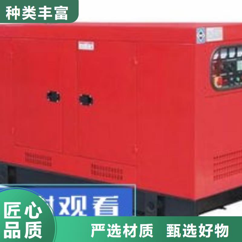 发电机租赁2800kw发电机出租实体诚信厂家