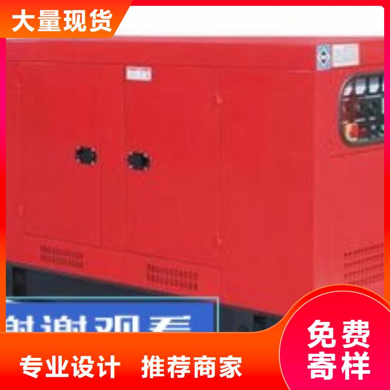 发电机租赁_2500kw发电机出租全市24小时服务