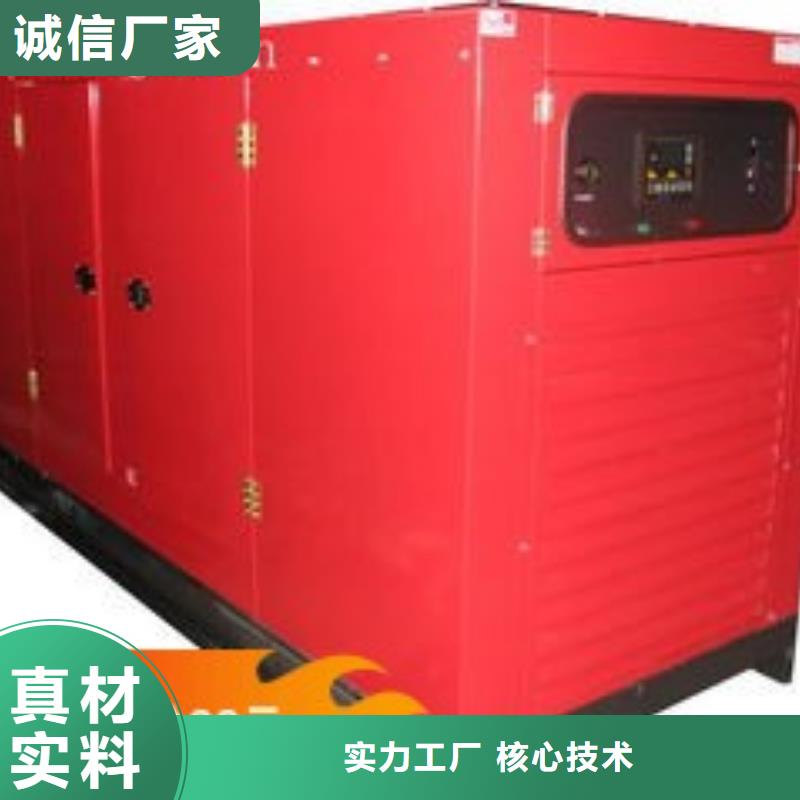 本地发电机出租服务为先