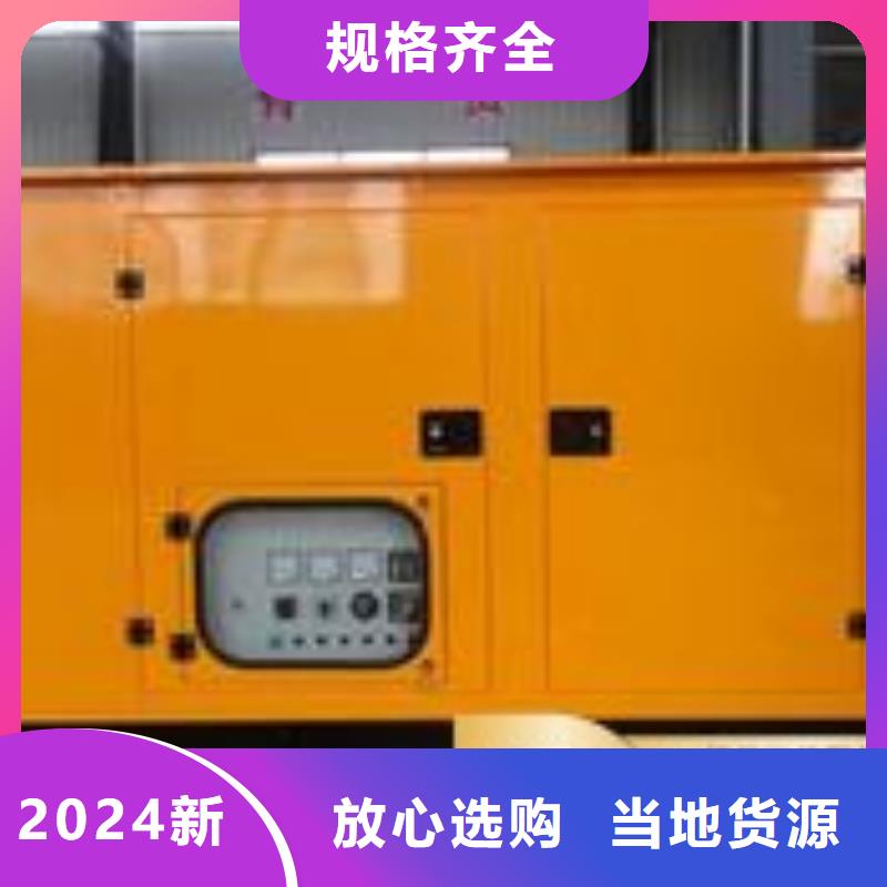 发电机出租服务为先