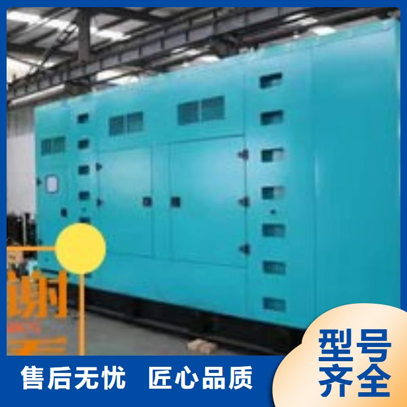 发电机租赁-1800kw发电机出租实力强有保证