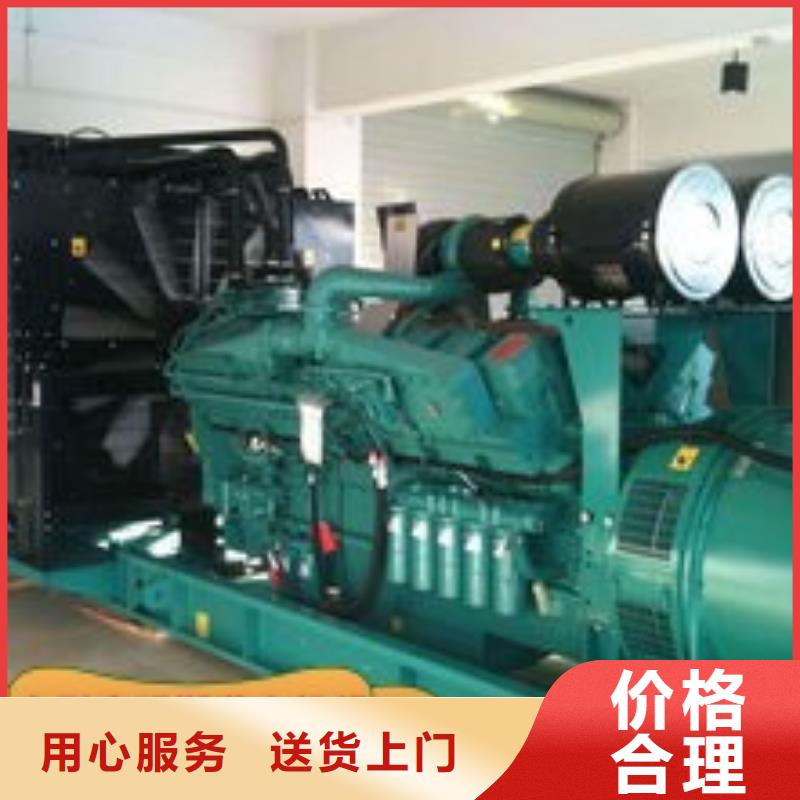 发电机租赁一站搞定
