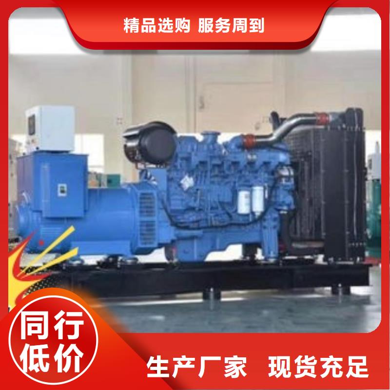 香湾街道发电机出租800KW随叫随到